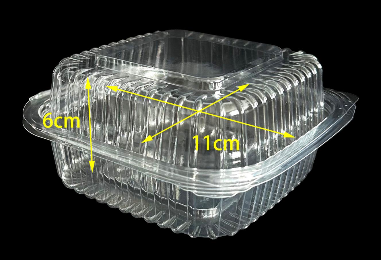 PET Clamshell Container