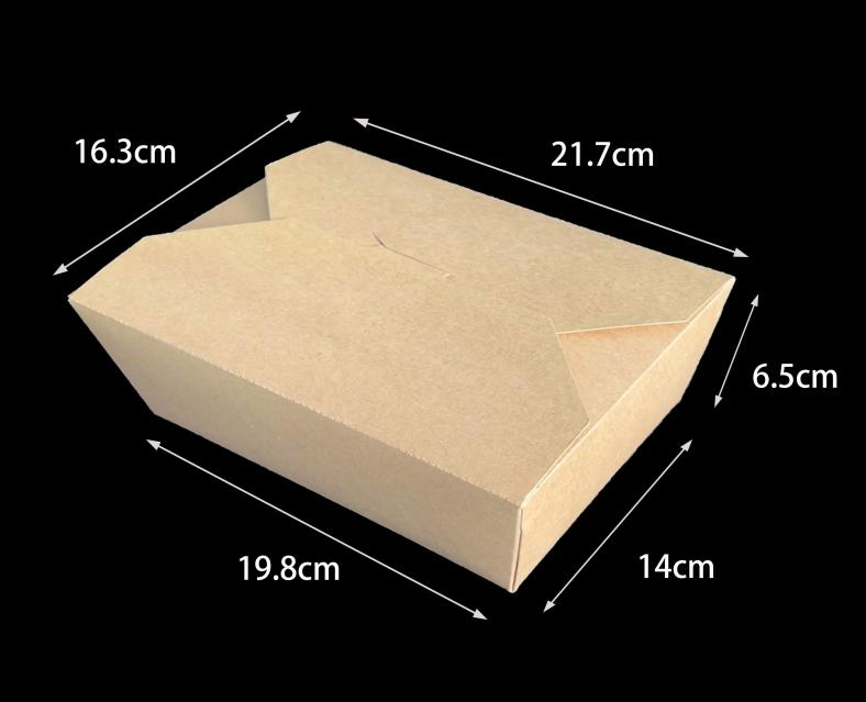 Kraft Paper Lunch Box
